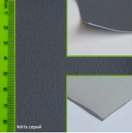 Авто кожзам №61А  АК-0061А