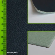 Авто кожзам №65  АК-00065