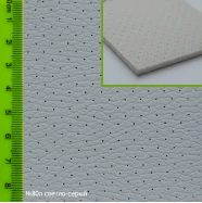 Авто кожзам №80П  АК-0080П