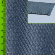 Авто велюр №197А  АВ-000197А