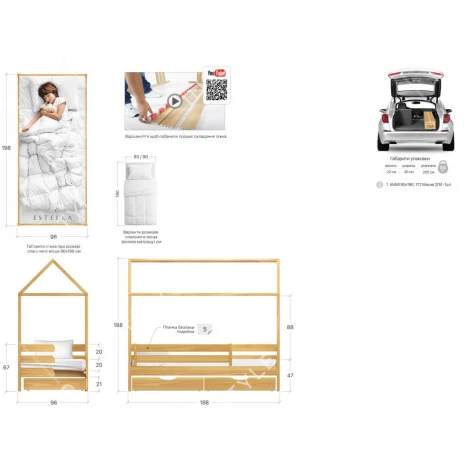 Шухляда для ДУЕТ/НОТА Арт.: EST-0025 - Фото 2