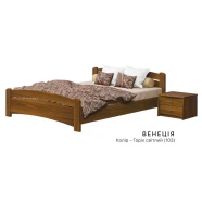 Кровать Венеция деревянная  EST-0004