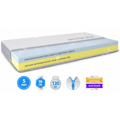Матрас Highfoam Noble Aurum Space Арт.: HFM-100-71 - Фото 1
