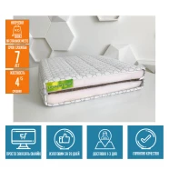 Матрас Highfoam Emerald Tropic  HFM-100-57