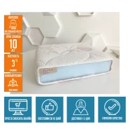 Детский матрас Highfoam Noble Twinkle Star H-180  HFM-100-76