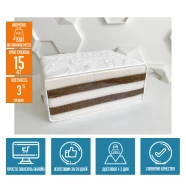 Матрас Highfoam Zephyr Jam  HFM-100-80