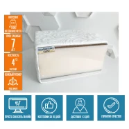 Матрас Highfoam Zephyr Lazy Sufle  HFM-100-83