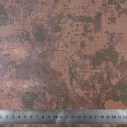 Флизелин (спанбонд) «Осень 2» камуфляж — 100 см × 70 г/м² для маскировочных сетей  FZ-AUTUMN-2