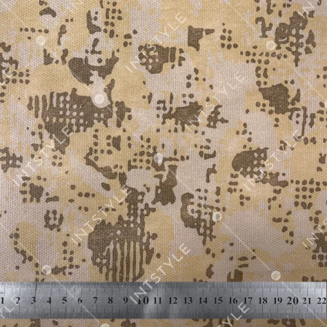 Купить флизелин «Степь» 100 см × 70 г/м² — материал для маскировочных сетей - Фото 1