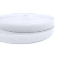 Липучка біла 2 см (20 мм) м'яка + жорстка пришивна  FN-0037