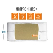 Матрас Хард (Hard) 90x200 ортопедический жесткий  IST-082104-90
