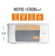 Матрас Стронг HR (Strong HR ) ортопедический  IST-082113