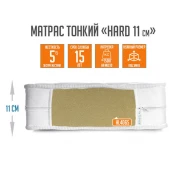 Матрас на диван топпер жесткий ортопедический ХАРД (HARD) h-11 см  IST-082132