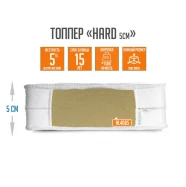 Матрас на диван топпер жесткий ортопедический ХАРД (HARD) h-6 см  IST-082128
