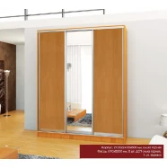 Шафа купе тридверна Ш 210 см (2100 мм) 3дв  SH-21003