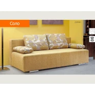 Диван-софа Соло  NST-00149