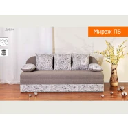 Тахта Міраж ПБ  NST-00155