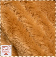 Хутро травичка медовий  SRTK-103472