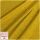 Экокоттон желтый джойс Арт.: SRTK-130420