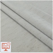 Декоративная тафта силк / shot silk бежевый однотон  SRTK-137336