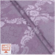 Димаут жаккард вензель т. фрез  SRTK-137948