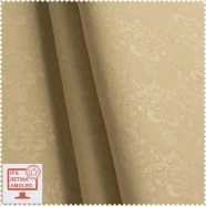 Мікрофібра бежева однотон  SRTK-144933