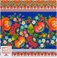 Тканина рушникова вафельна набивна помаранчевий, синій  SRTK-146462