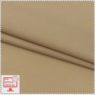 тафта бежевий  SRTK-148594
