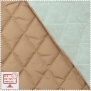 Плащевая фортуна стеганая какао  SRTK-35291