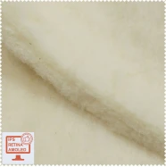 Шерстепон 100% шерсть  SRTK-41446