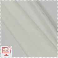 Подкладочный жаккард белый, молочный  SRTK-82045