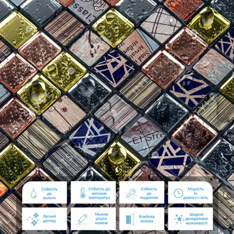 Самоклеющаяся алюминиевая плитка 300х300х3мм Цветной квадратик SW-00001925 Арт.: SW-00001925 - Фото 4