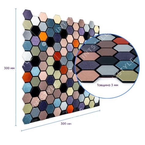 Самоклеющаяся алюминиевая плитка 300х300х3мм Цветная SW-00001935 Арт.: SW-00001935 - Фото 3