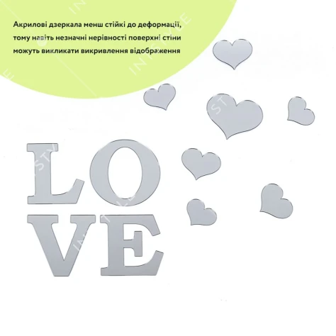 Зеркальный декор акриловый самоклеющийся Love серебро,11шт (D) SW-00002495 Арт.: SW-00002495 - Фото 2