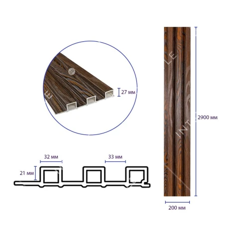 Рейка декоративная WPC стеновая 200х27х2900мм SW-00003002 Арт.: SW-00003002 - Фото 3