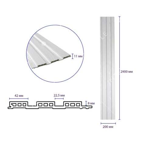 Рейка декоративная WPC стеновая 200х11х2900мм SW-00003011 Арт.: SW-00003011 - Фото 3